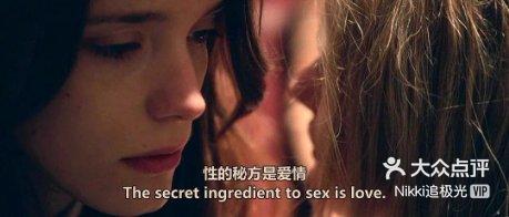 俄罗斯18一19sex性大手机免费观看俄罗斯青少年性教育，18-19岁青年的性发展-第3张图片