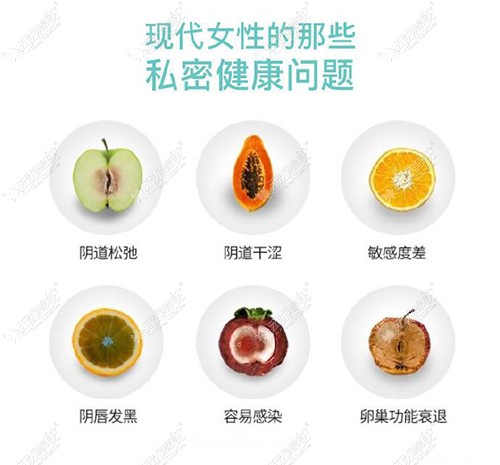 探讨40岁寡妇的私密之处——紧致之谜-第3张图片