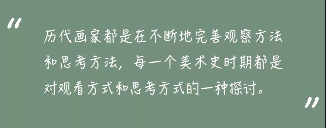 就去色播色播现象的探讨与思考-第2张图片