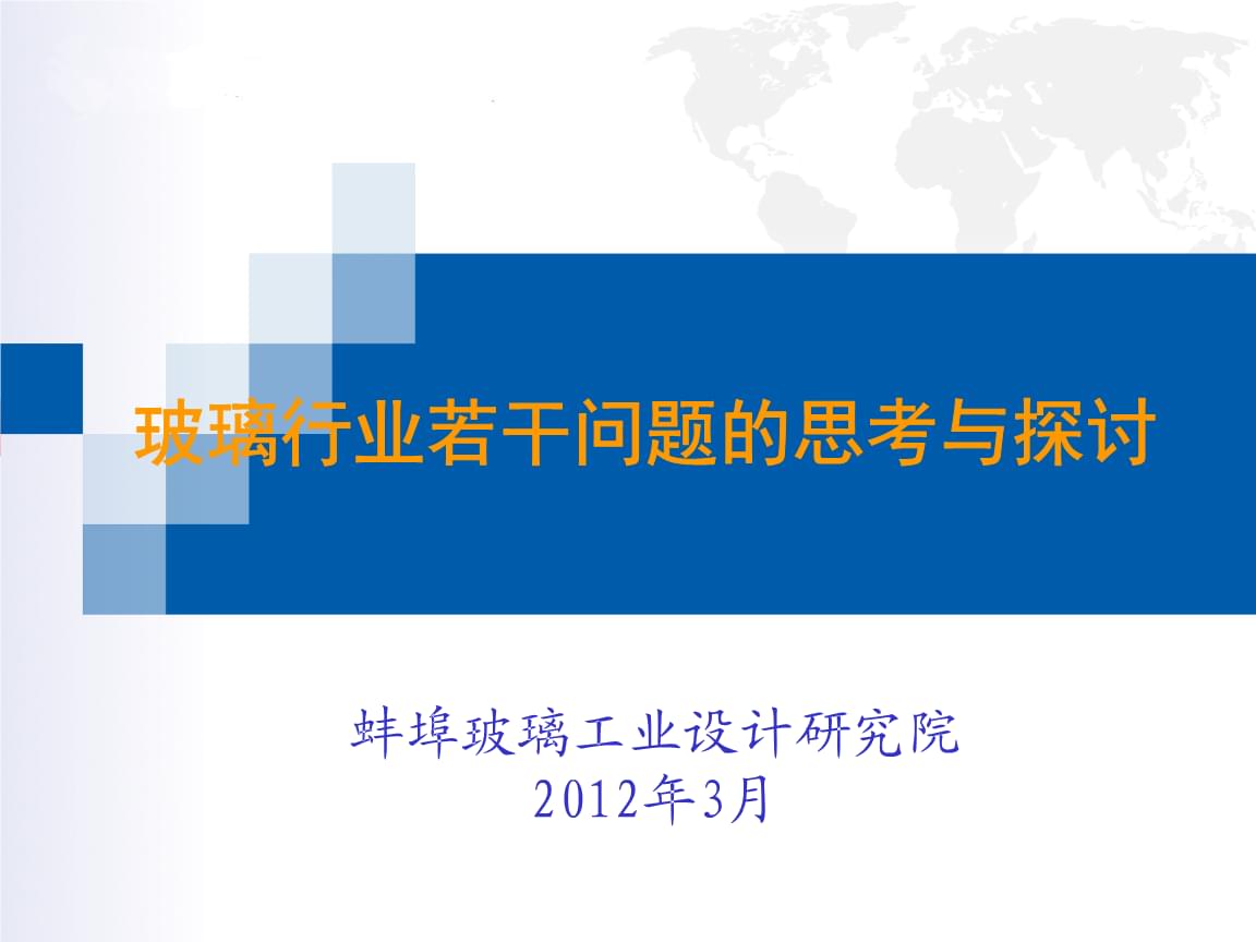 就去色播色播现象的探讨与思考-第3张图片