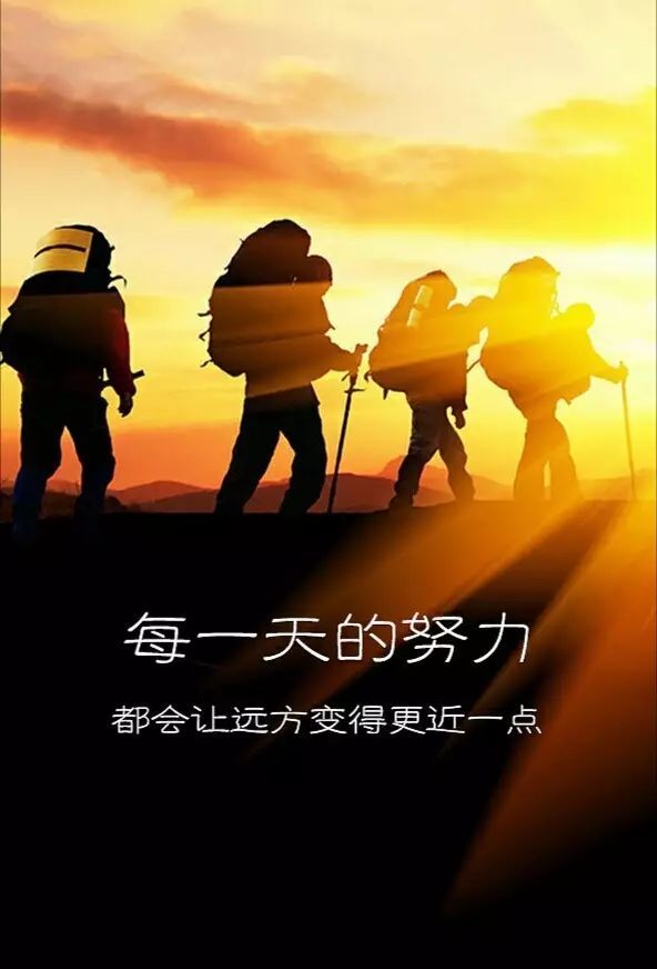 浏览器正能量网站探索浏览器正能量网站，让生活充满阳光与活力-第1张图片
