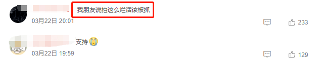 麻花豆传媒免费MV网站麻花豆传媒免费MV网站，探索与使用指南-第1张图片