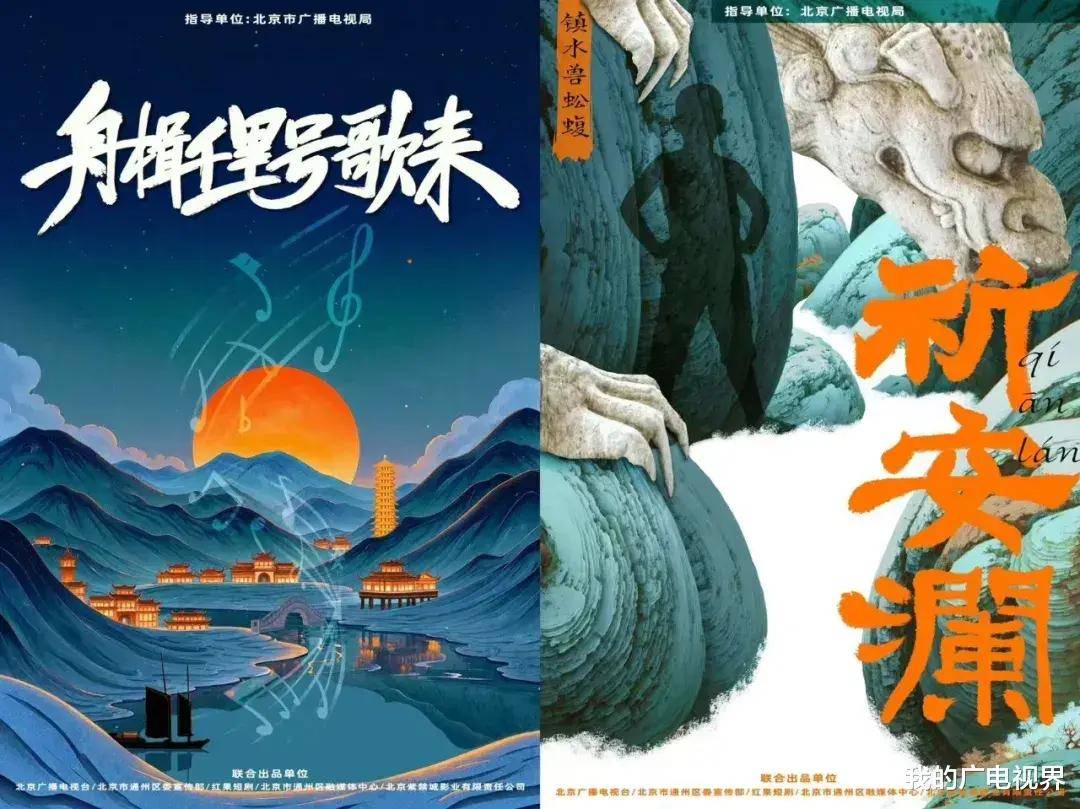 红果免费剧场短剧大全，剧名背后的精彩世界-第1张图片