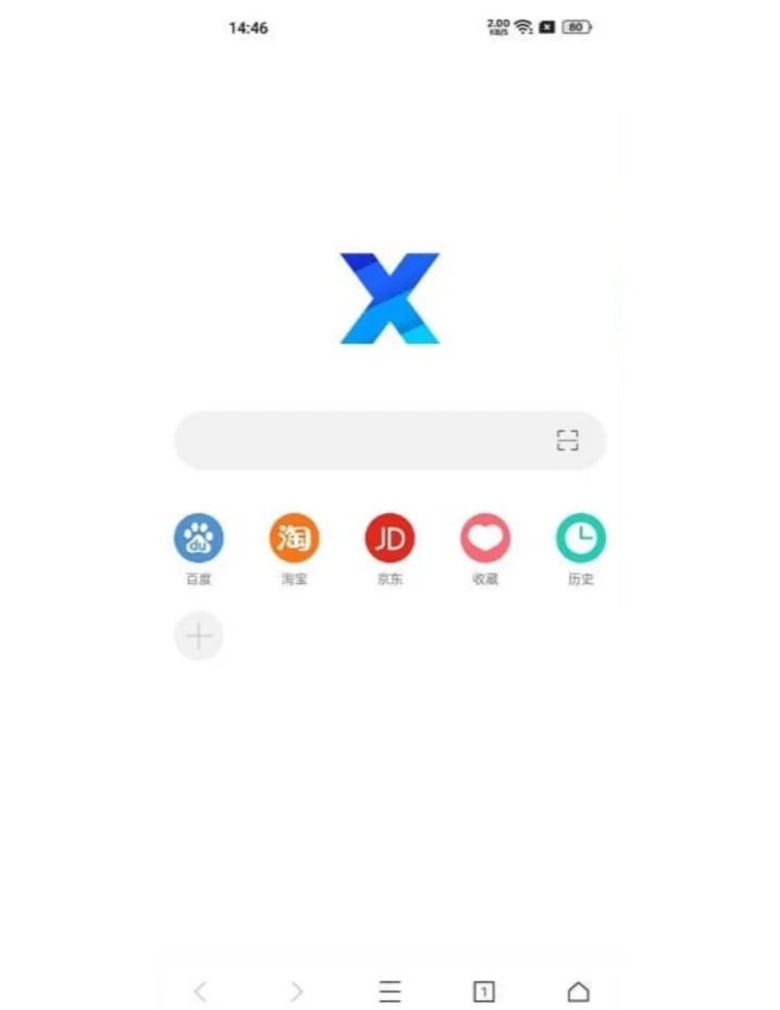 GG浏览器，探索现代网络浏览的新纪元-第1张图片