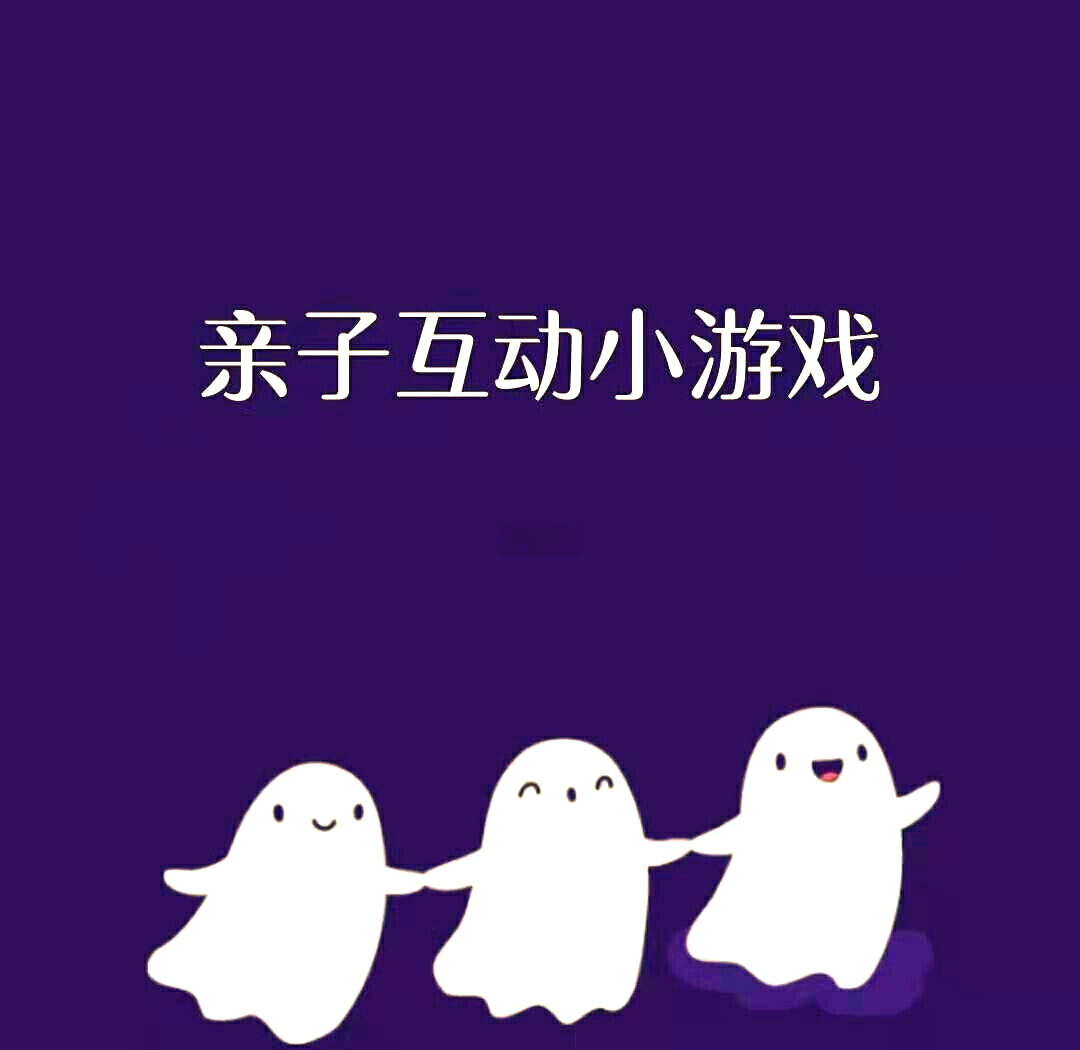 奥特曼小游戏全集，重温经典，畅游无限乐趣-第2张图片