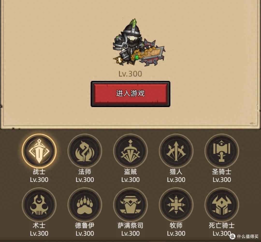 暗牧输出宏，提升游戏体验的秘密武器-第2张图片