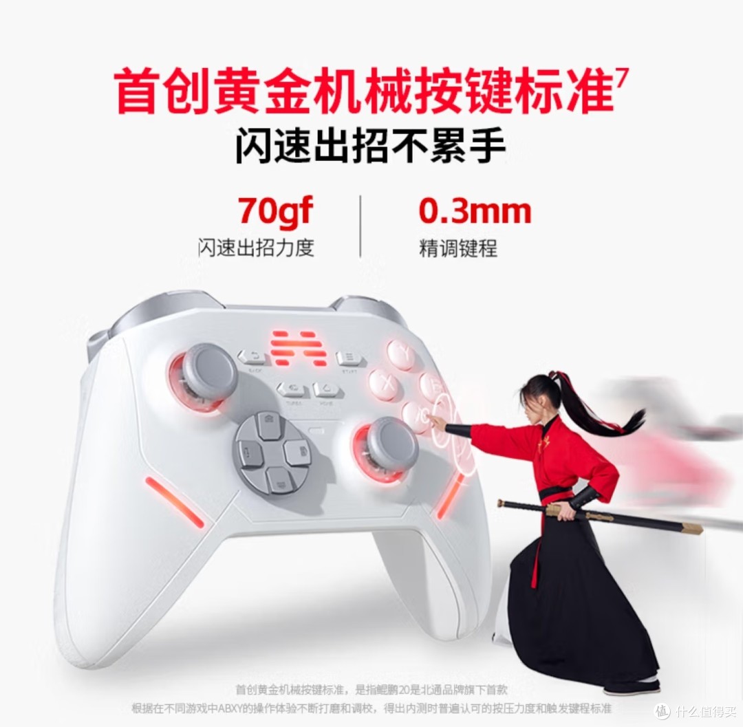暗牧输出宏，提升游戏体验的秘密武器-第3张图片