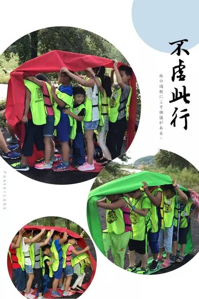 花样视频记录美好时光花样视频，创新、互动与无限可能-第1张图片