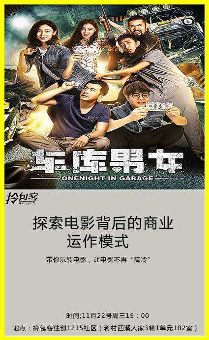 探索成年轻人电影直接看的便捷方式-第1张图片