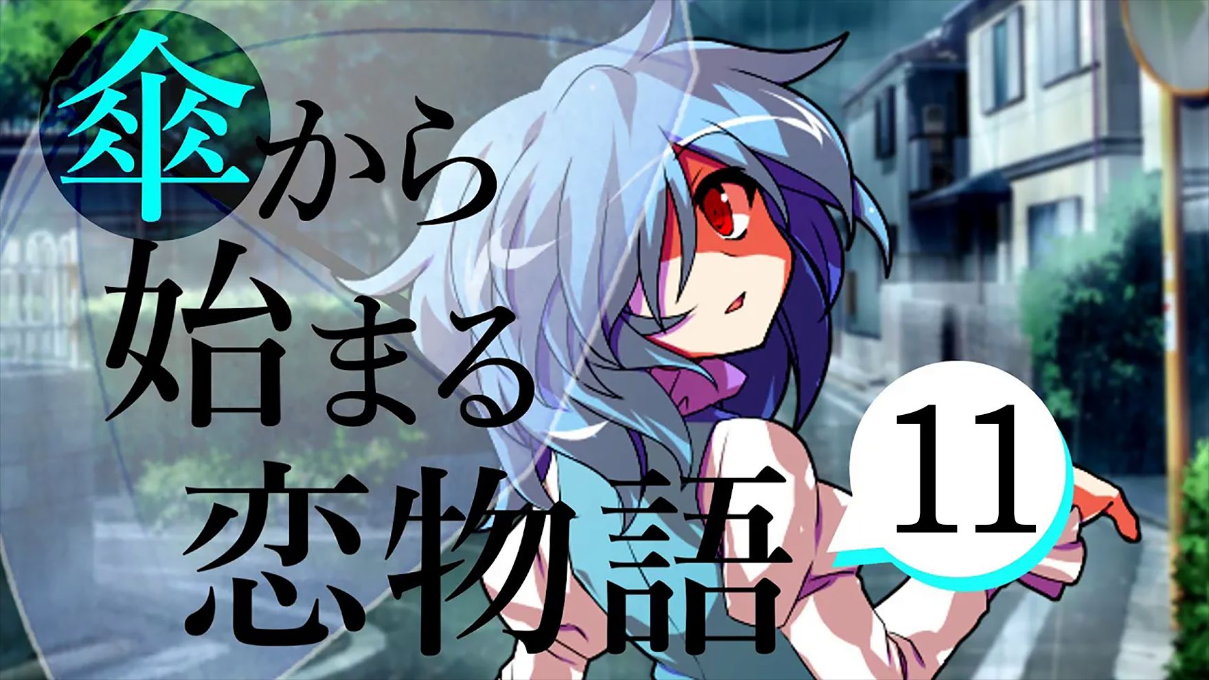 2015年11月里番2015年11月里番的崛起与影响-第1张图片