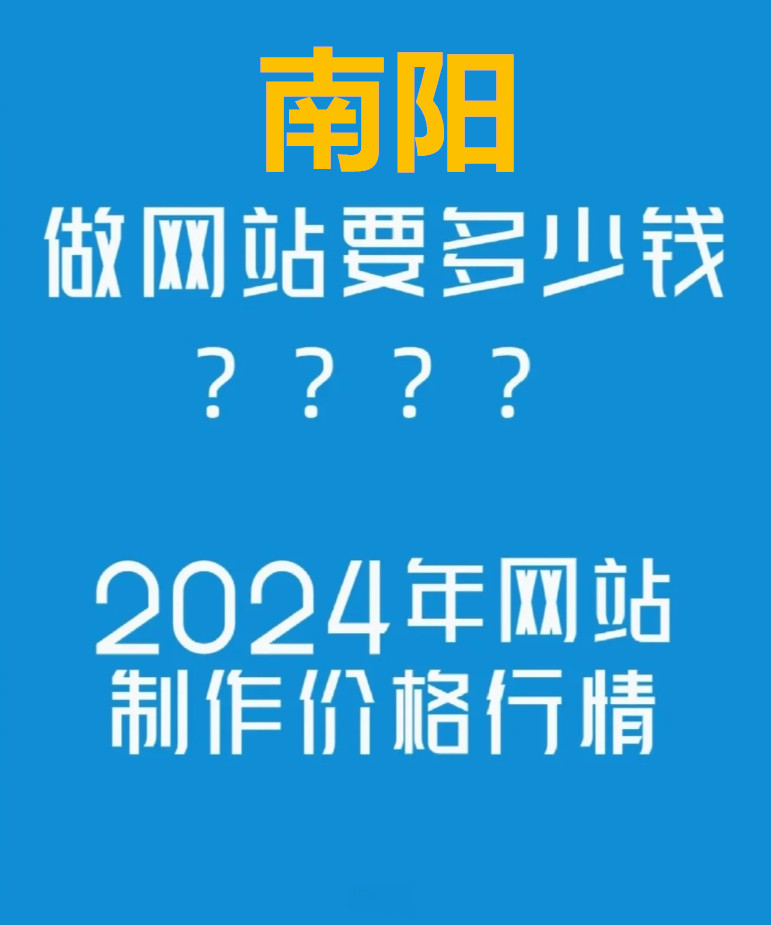 免费网站W.W.W正能量app下载免费网站W.W.W与正能量APP，点亮生活的双翼-第1张图片