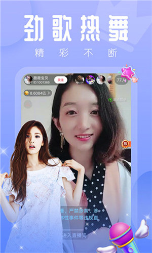 幸福宝app软件站官网探索幸福宝APP软件站，构建数字时代的幸福生活-第1张图片