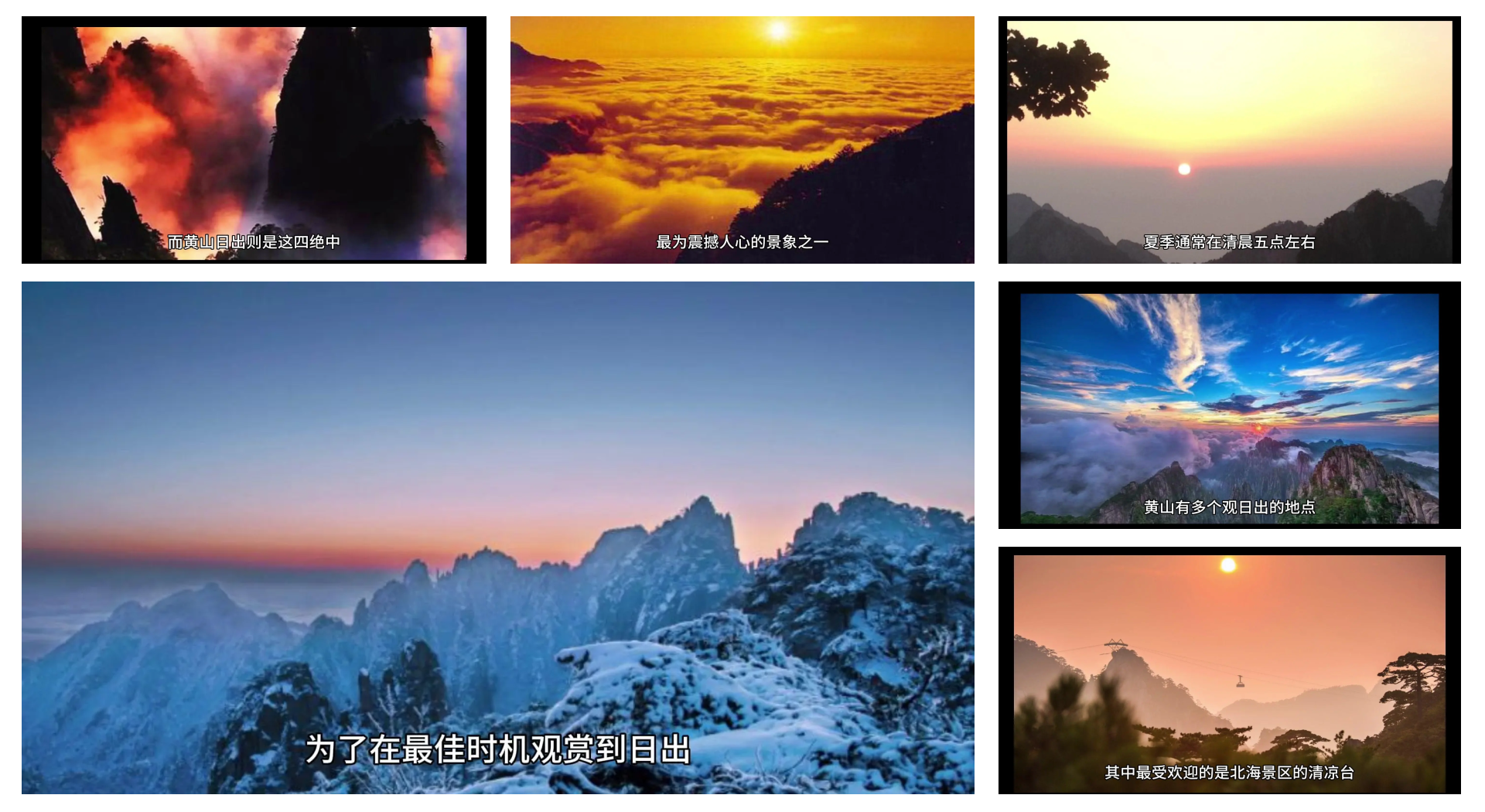 又大又广日出之刻，水之壮丽——体验又大又硬又爽的日出之水-第3张图片