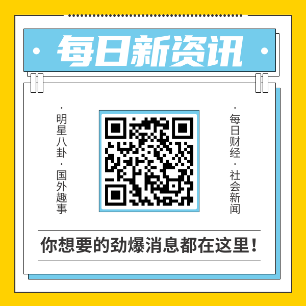 黄网推广的危害与防范-第3张图片