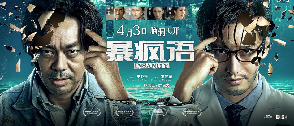 寻找线索打开大门寻找线索，揭开谜团的关键-第1张图片