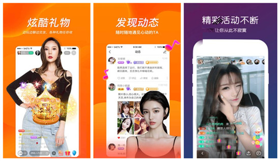 探索BT天堂吧www在线的魅力-第1张图片