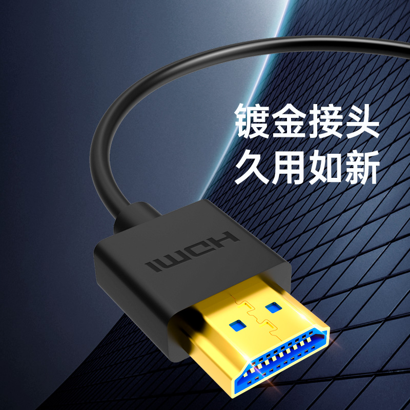 日本HDMI2.0高清线339933日本HDMI2.0高清线339933，打造家庭影院新体验-第1张图片
