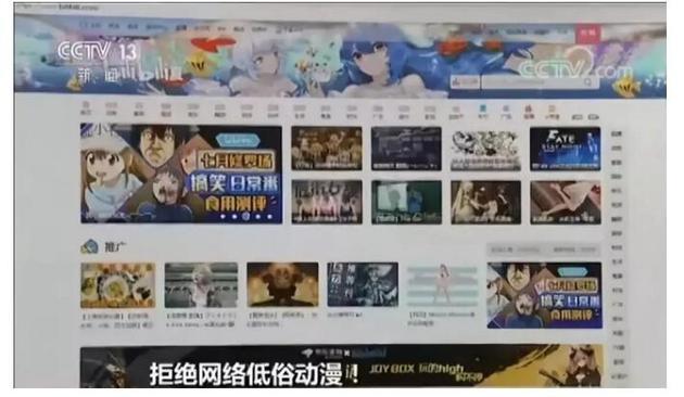 国产免费又色又爽又黄软件国产免费成人软件，色而不俗，爽而不露，黄而不俗套-第3张图片