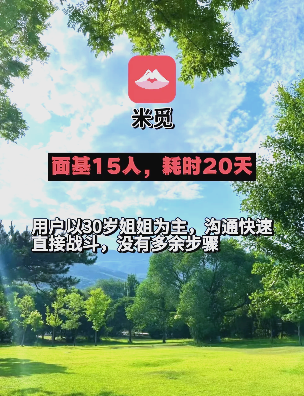 国产免费又色又爽又黄软件国产免费成人软件，色而不俗，爽而不露，黄而不俗套-第2张图片