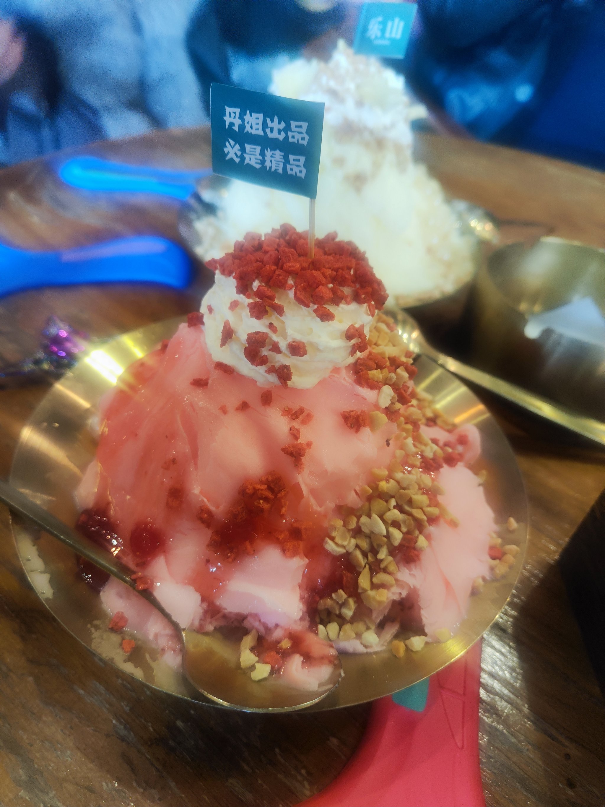 草莓榴莲黄瓜丝瓜蕾丝软件特色草莓、榴莲、黄瓜与丝瓜的邂逅——蕾丝般的味觉之旅-第1张图片