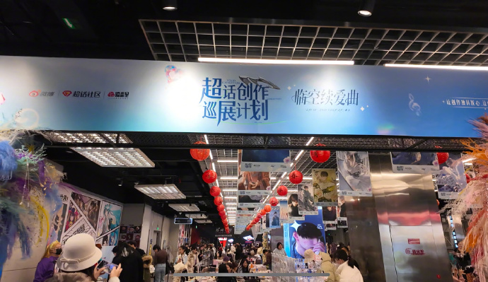 恋与深空兑换码，解锁浪漫之旅的秘密钥匙-第2张图片