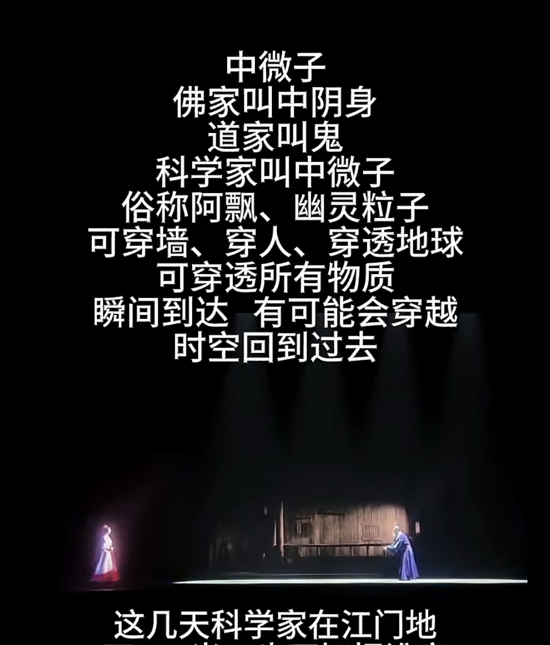 冥府之门冥府之门，生死之间的神秘之门-第3张图片