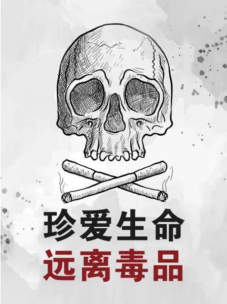 远离不良信息，珍爱网络健康——关于91成人免费观看网站的警示-第3张图片