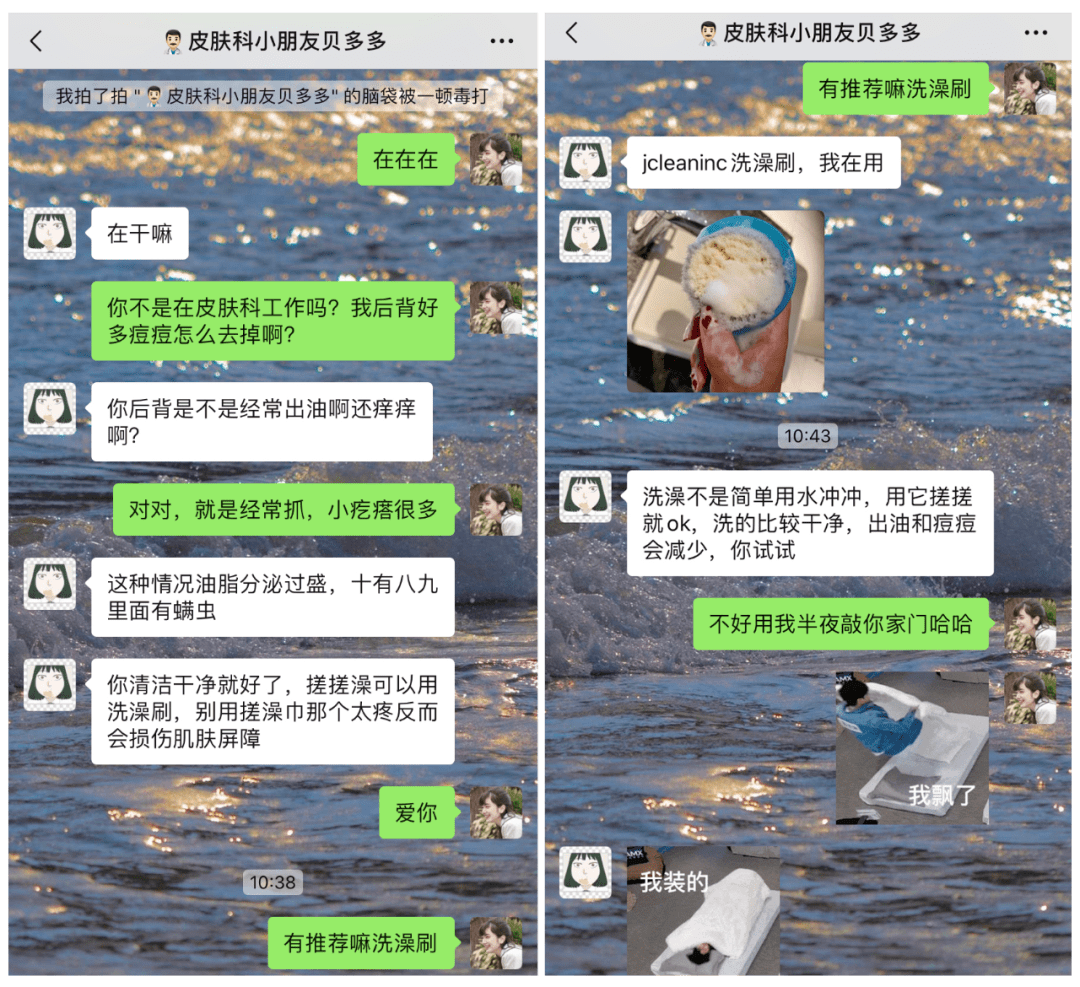 关于我和亲妺洗澡的独特经历-第1张图片