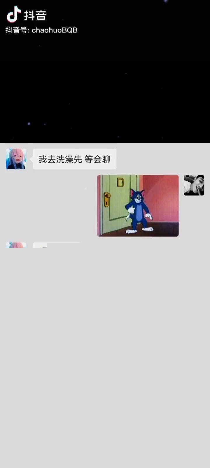 关于我和亲妺洗澡的独特经历-第3张图片