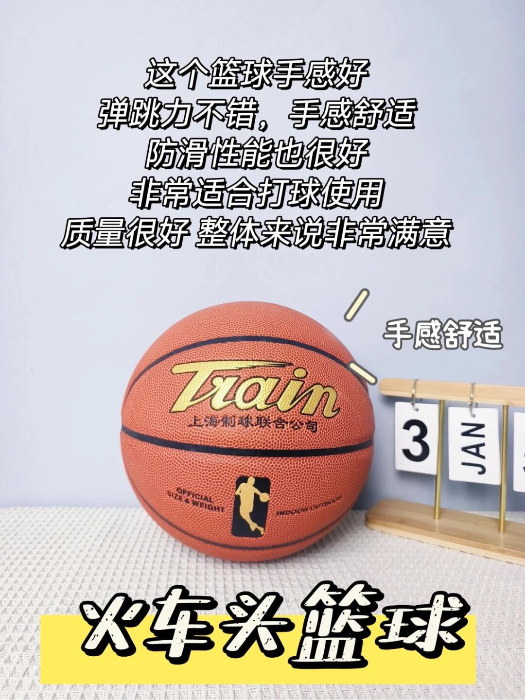 街头篮球 等级街头篮球等级经验表，从新手到高手的成长之路-第1张图片