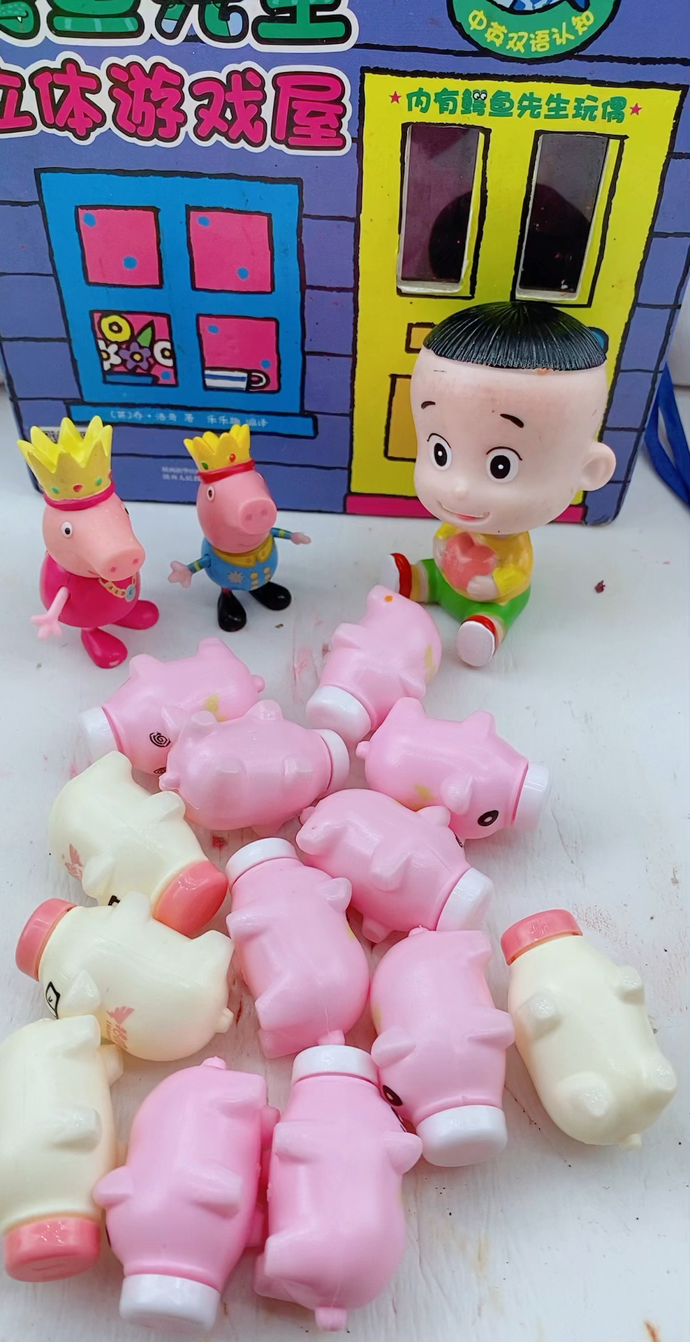 我是爸爸的玩具我是爸爸的玩具-第1张图片