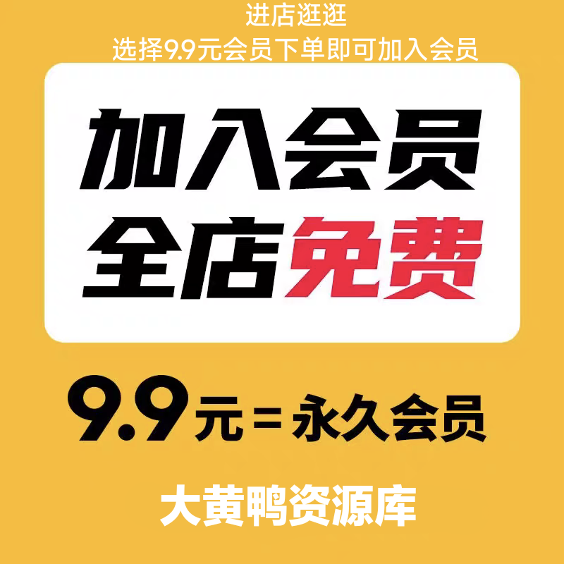 班长做了我一节课动漫视频班长制作的动漫视频——一堂难忘的课程体验-第1张图片