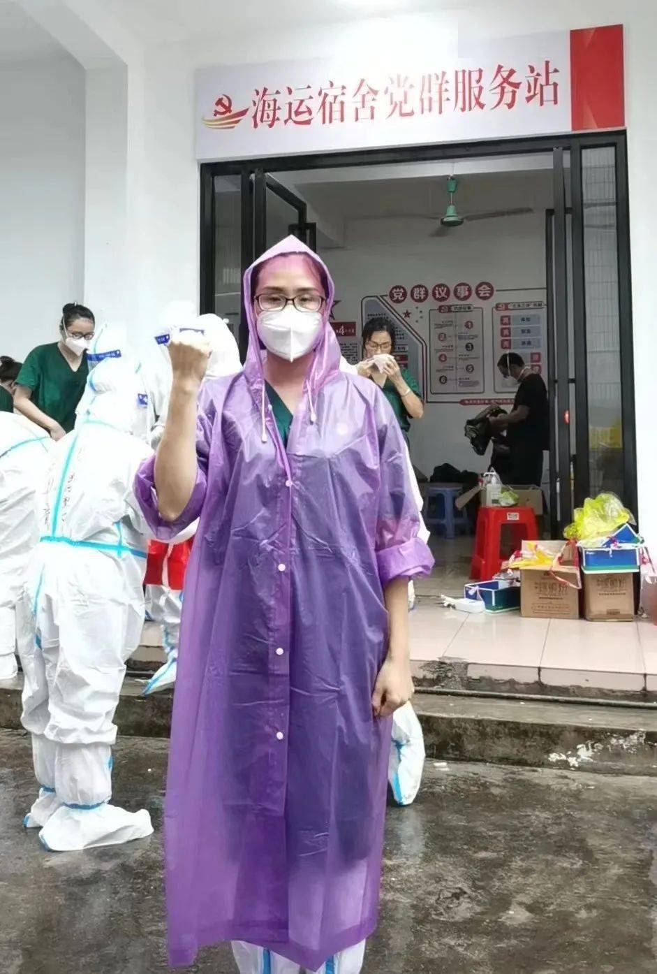海角社区的华丽转身，新名称揭秘-第1张图片