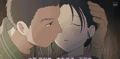 新婚晚上领导破了我的处动漫电影新婚之夜，领导打破了我人生的界限-第2张图片