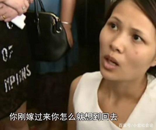新婚晚上领导破了我的处动漫电影新婚之夜，领导打破了我人生的界限-第1张图片