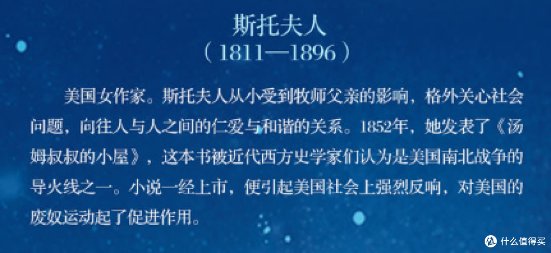 汤姆叔叔官方端口在线汤姆叔叔官方端口——便捷、安全、畅享生活-第2张图片