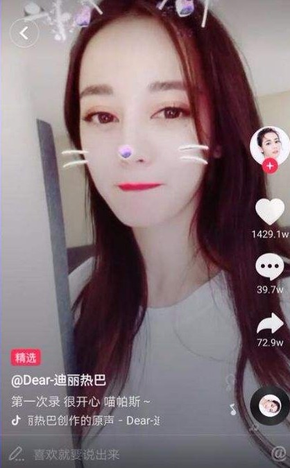 YW193CNM在线观看免费，探索网络资源的便捷与乐趣-第1张图片
