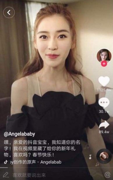 YW193CNM在线观看免费，探索网络资源的便捷与乐趣-第2张图片