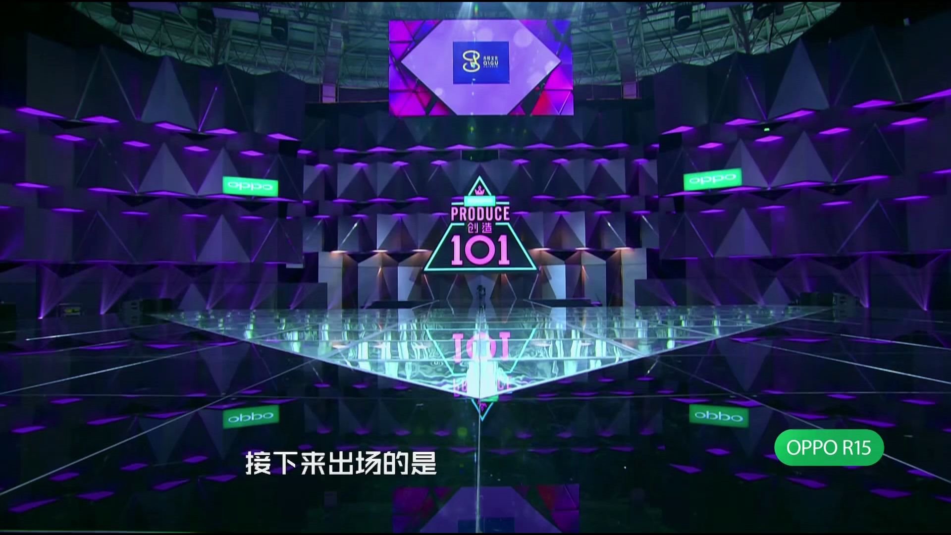 夜晚的B站之旅，探索无尽的视频世界-第1张图片