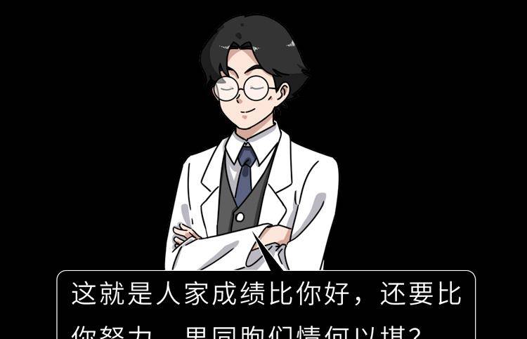 男人吃女人吃过的东西是什么原因关于性别与性行为的探讨，是不是所有男性都曾尝试过与女性的亲密行为？-第2张图片