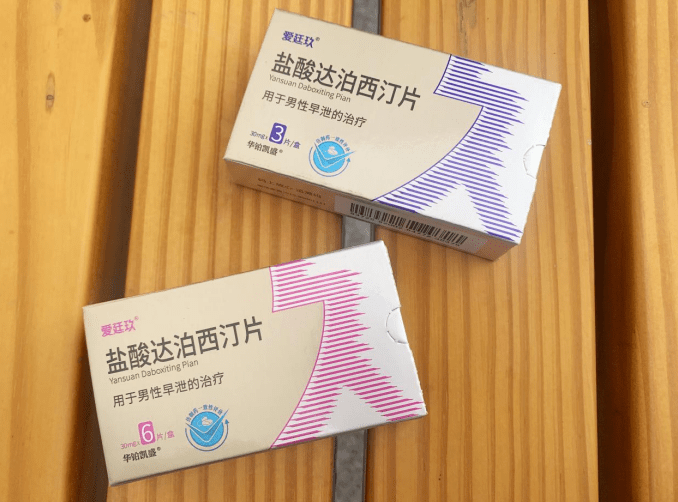 男人吃女人吃过的东西是什么原因关于性别与性行为的探讨，是不是所有男性都曾尝试过与女性的亲密行为？-第1张图片