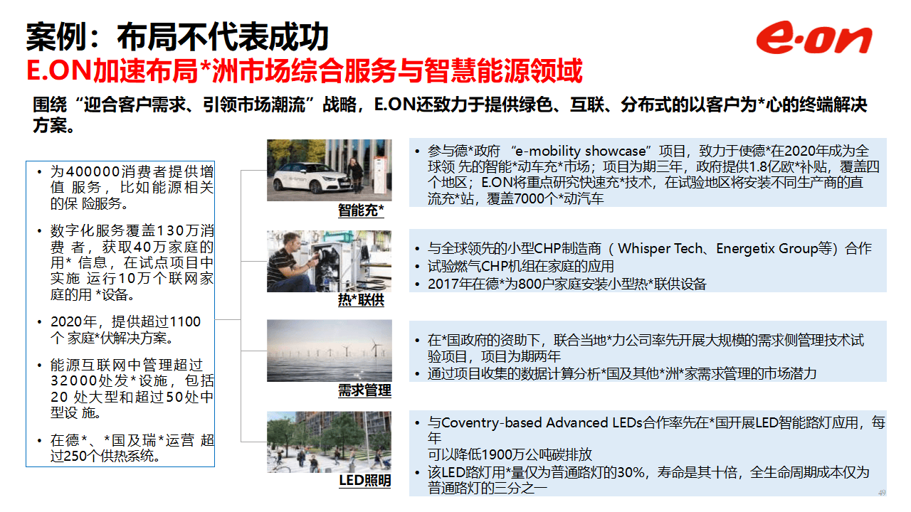 探索天堂在线最新版官网，开启你的数字娱乐新纪元-第1张图片