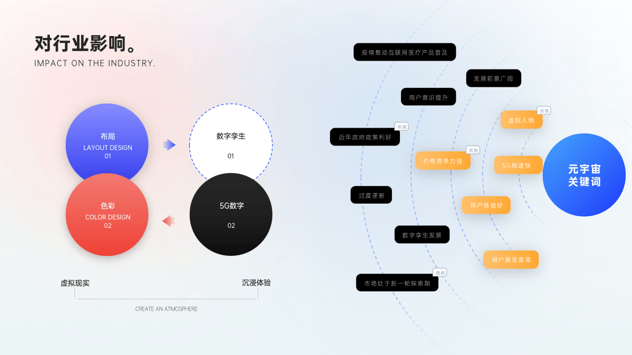 探索天堂在线最新版官网，开启你的数字娱乐新纪元-第2张图片
