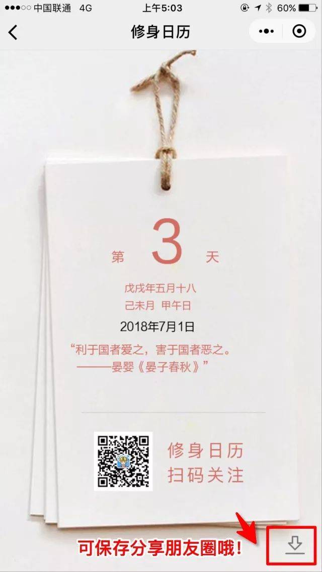 幸福宝官网地址探索幸福宝官网地址，开启您的幸福之旅-第1张图片