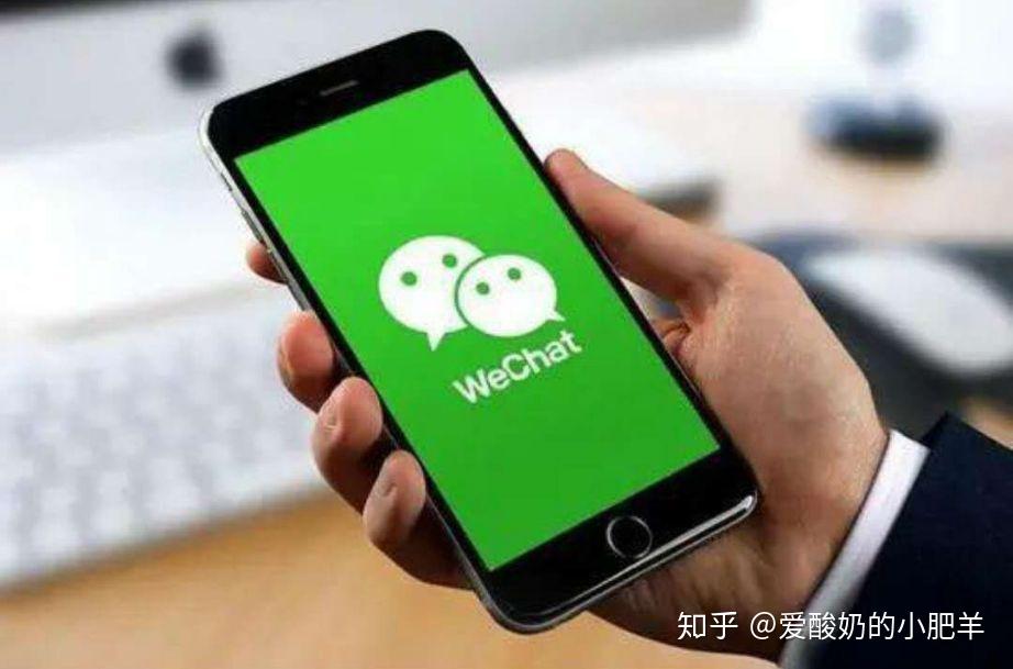 夜里十大禁用绿巨人APP远离非法APP，守护网络安全——揭秘夜里十大禁用绿巨人APP的真相-第1张图片
