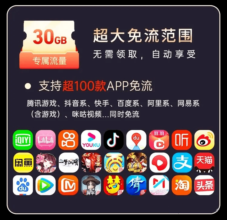 探索日本卡一卡二卡三卡四的免费世界-第2张图片