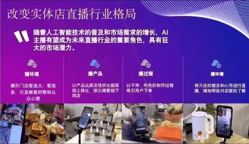 一个人看的免费视频高清直播免费高清直播视频，一个人的独特体验-第1张图片