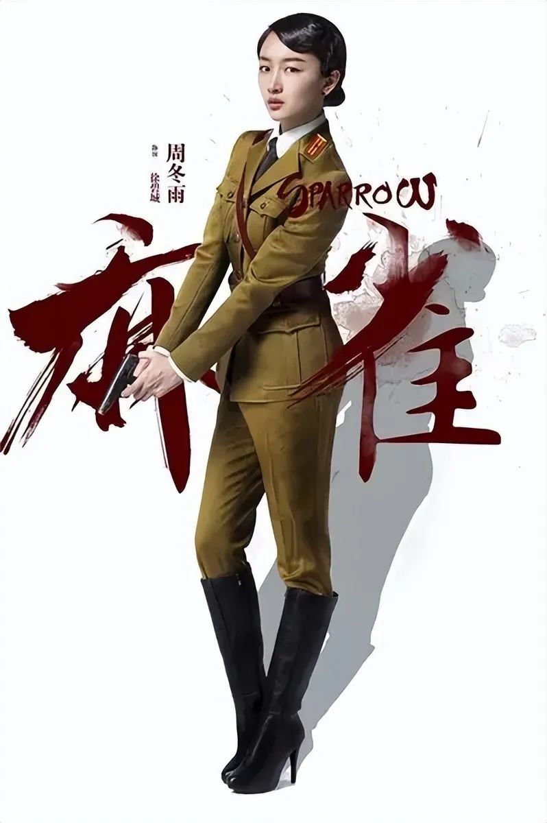 军装下的秘密，绑着男军人的内裤之谜-第3张图片