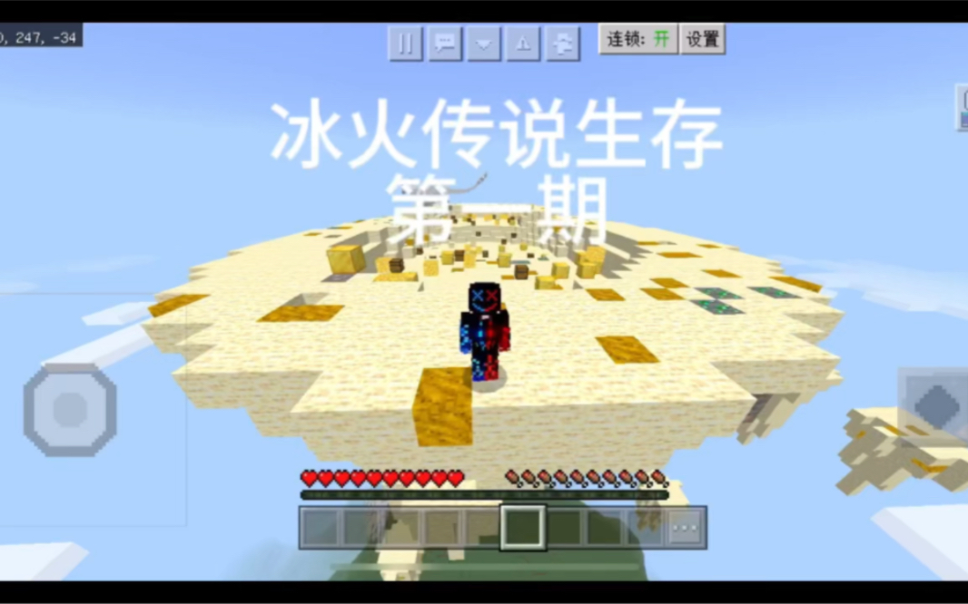 青铜巨龙之巢的传说-第3张图片
