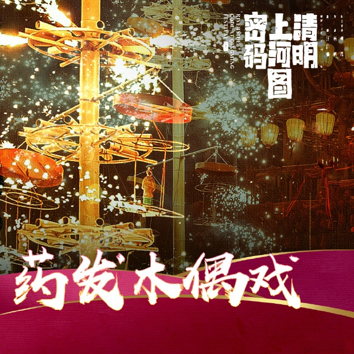 国产精品视频在线观看国产精品视频在线观看，丰富多样的文化盛宴-第1张图片